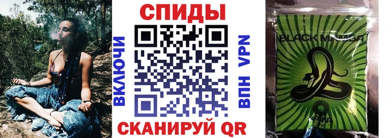 Купить  Вилюйск  Бутират BDO 33% 