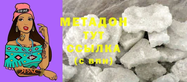 хмурый Балахна