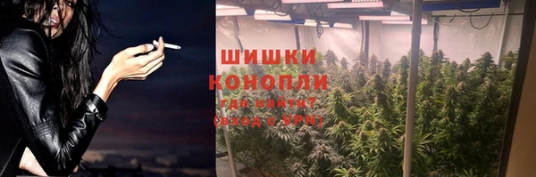 мефедрон VHQ Балабаново