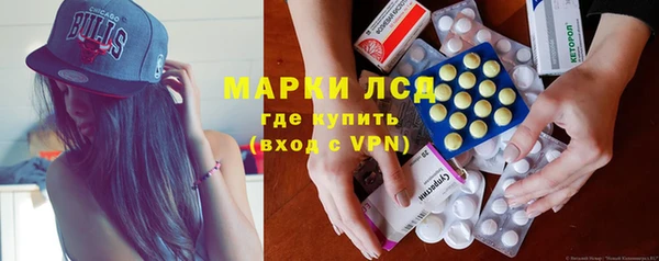 хмурый Балахна
