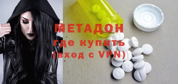 хмурый Балахна