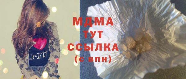 хмурый Балахна