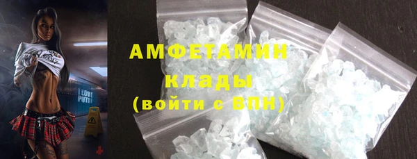 хмурый Балахна