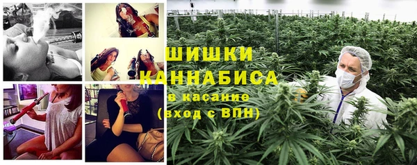мефедрон VHQ Балабаново