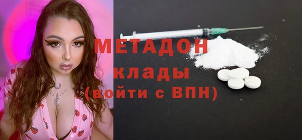 хмурый Балахна