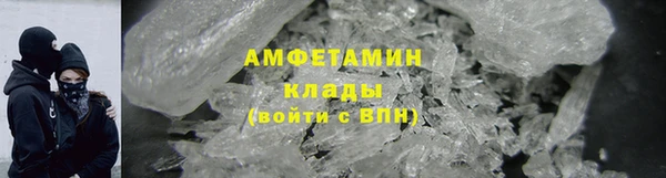 хмурый Балахна