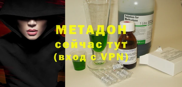 мефедрон VHQ Балабаново