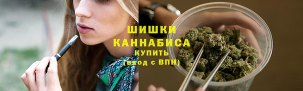 хмурый Балахна