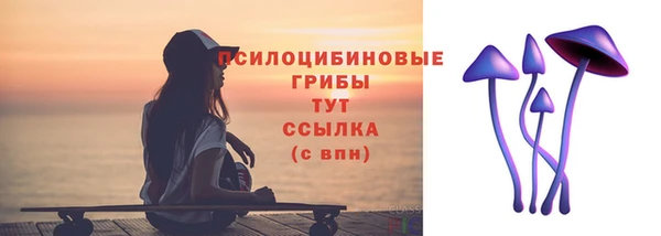 дистиллят марихуана Баксан