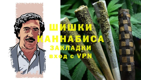 хмурый Балахна