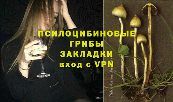 дистиллят марихуана Баксан