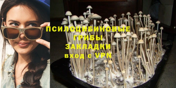 мефедрон VHQ Балабаново