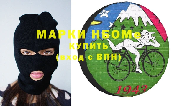 хмурый Балахна