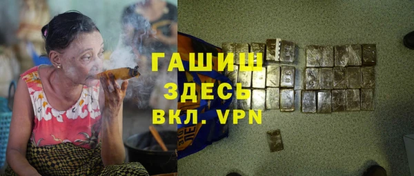 хмурый Балахна