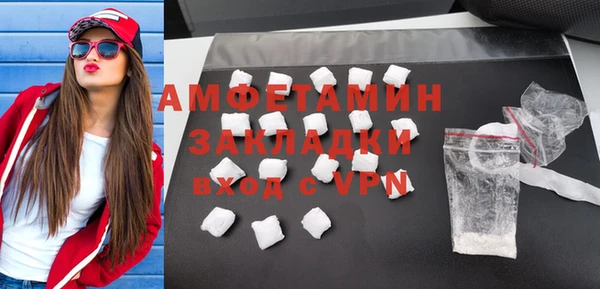 дистиллят марихуана Баксан