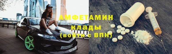 хмурый Балахна