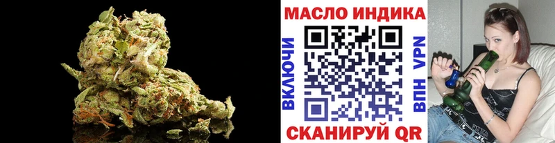 Купить  Вилюйск  Дистиллят ТГК Wax 